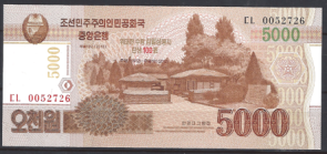 Noord Korea CS18 UNC